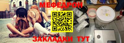 2c-b Донской