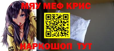 твердый Донецк