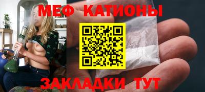 твердый Донецк