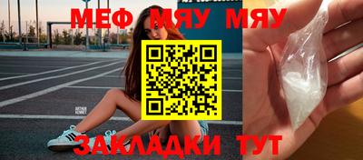 твердый Донецк