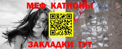 твердый Донецк