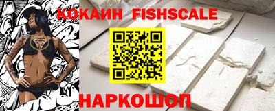 2c-b Донской