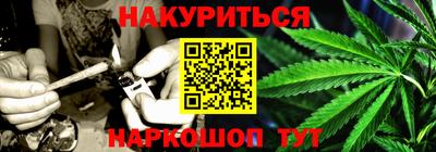 2c-b Донской