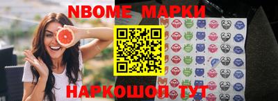 2c-b Донской