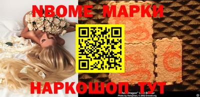 твердый Донецк