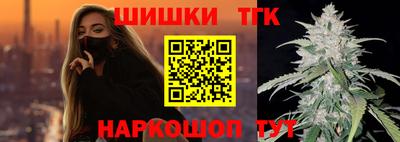 твердый Донецк
