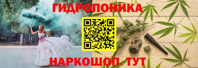 твердый Донецк