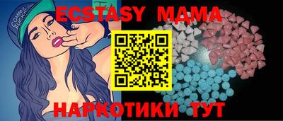 2c-b Донской
