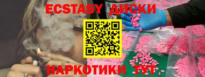 твердый Донецк