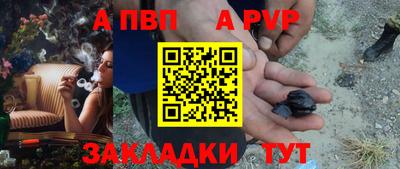 твердый Донецк