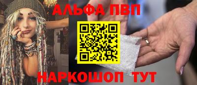 2c-b Донской