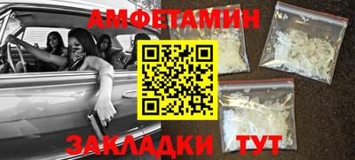 2c-b Донской