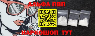 твердый Донецк