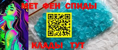 2c-b Донской