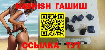 спайс Дубна
