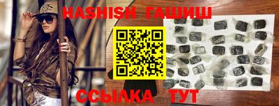 твердый Донецк