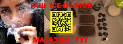 2c-b Донской