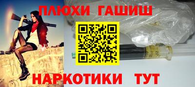 2c-b Донской