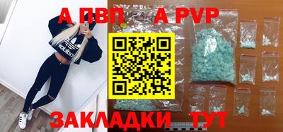 2c-b Донской