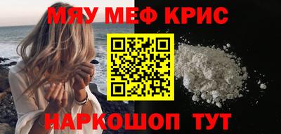 твердый Донецк