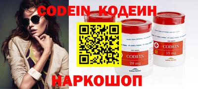 твердый Донецк