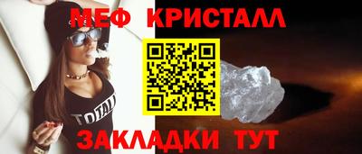 твердый Донецк