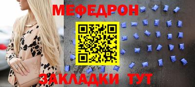 твердый Донецк
